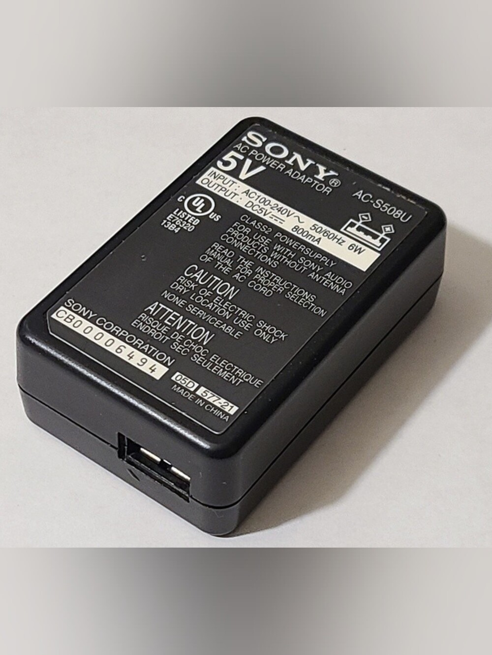 Sony AC-S508U AC Power Adapter (5V, 800mA) - USB-A to Figure 8